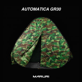 BARRACA PARA CAMPING PESCA MARURI GR030 AUTOMATICA 3 PESSOAS - CAMUFLADA