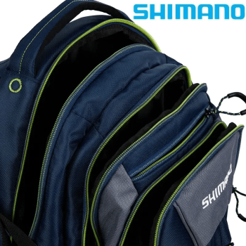 MOCHILA DE PESCA SHIMANO URBAN BACKPACK 25L LUGB12