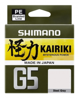 LINHA DE PESCA MULTIFILAMENTO SHIMANO KAIRIKI G5 LDM51UE 28,4LB (0.230MM) X 150M CINZA