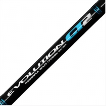 VARA PARA CARRETILHA MARINE SPORTS GT2 C551MH (1,65M) - 20-50lb - PESCA PESADA