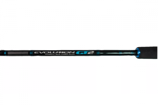 VARA PARA CARRETILHA MARINE SPORTS GT2 C551MH (1,65M) - 20-50lb - PESCA PESADA